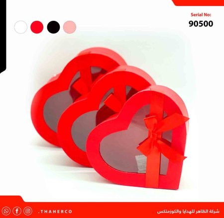 طقم صندوق قلب شفاف /3